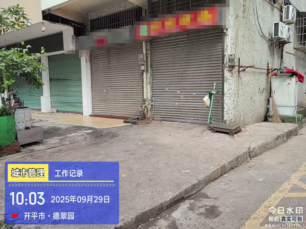圖片3.png