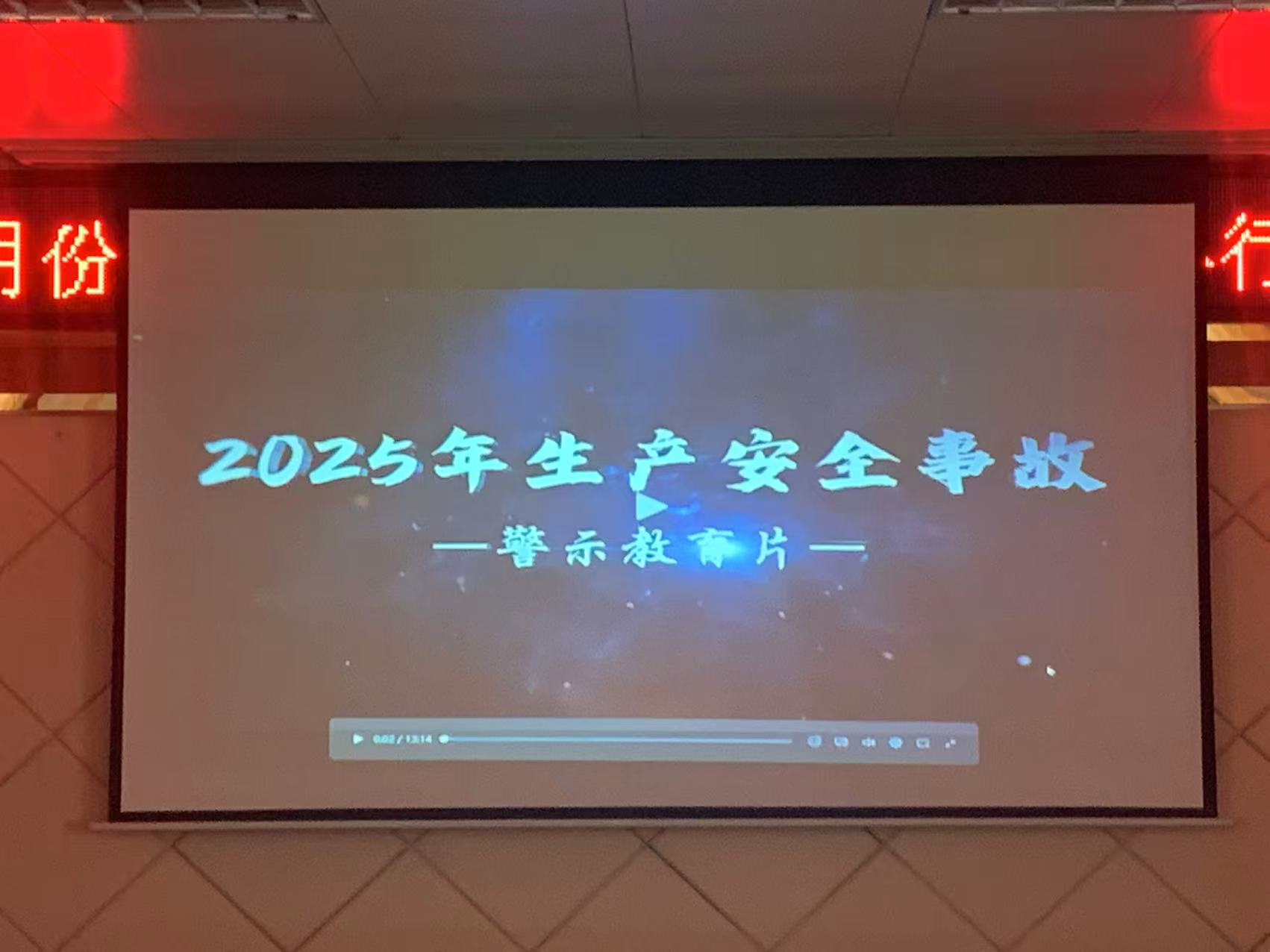 圖片 2.png