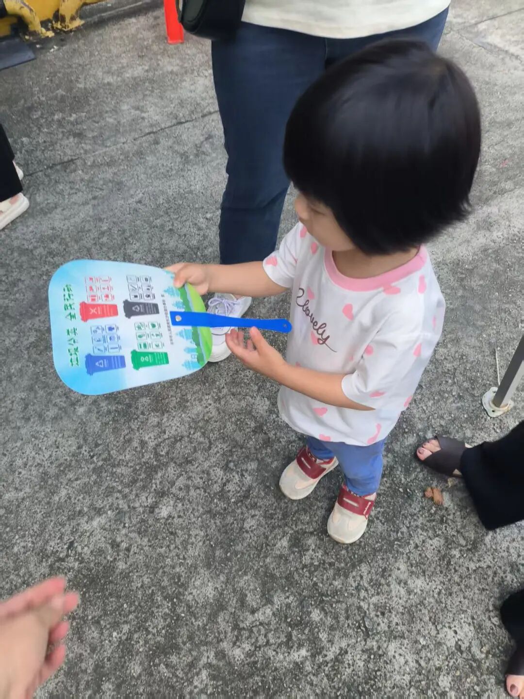 圖片