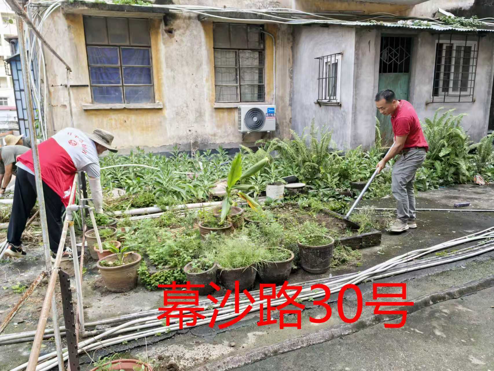 微信圖片_20251009170601_23_5.jpg