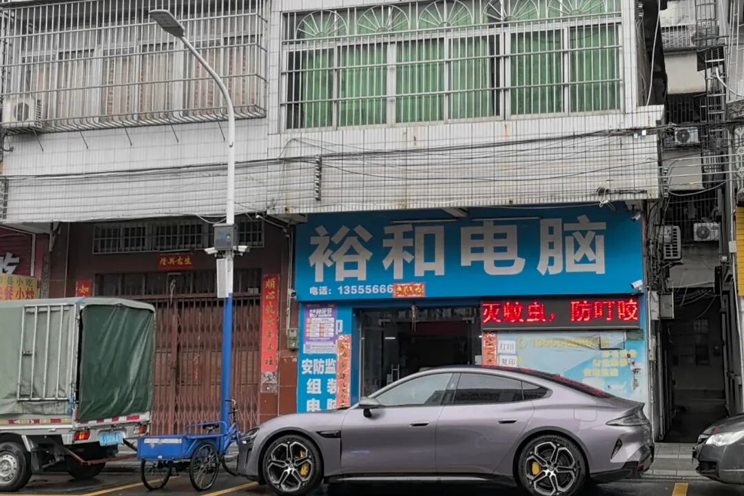 圖片