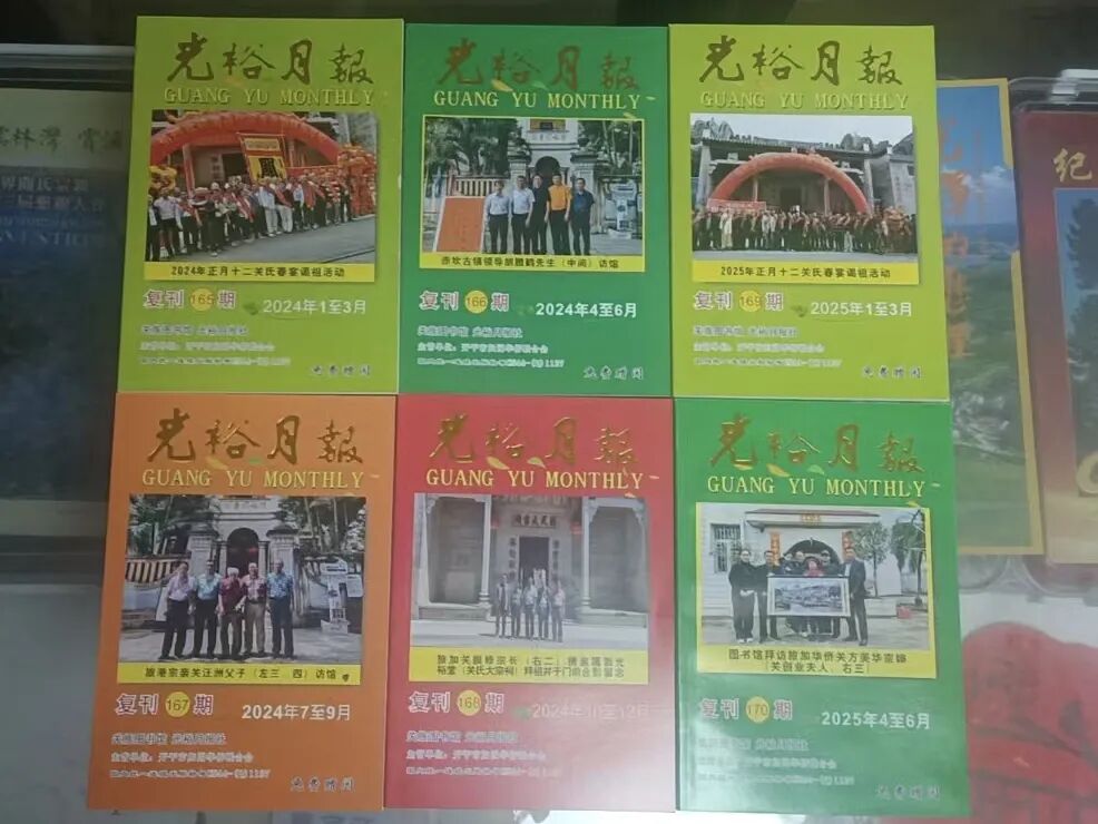 圖片