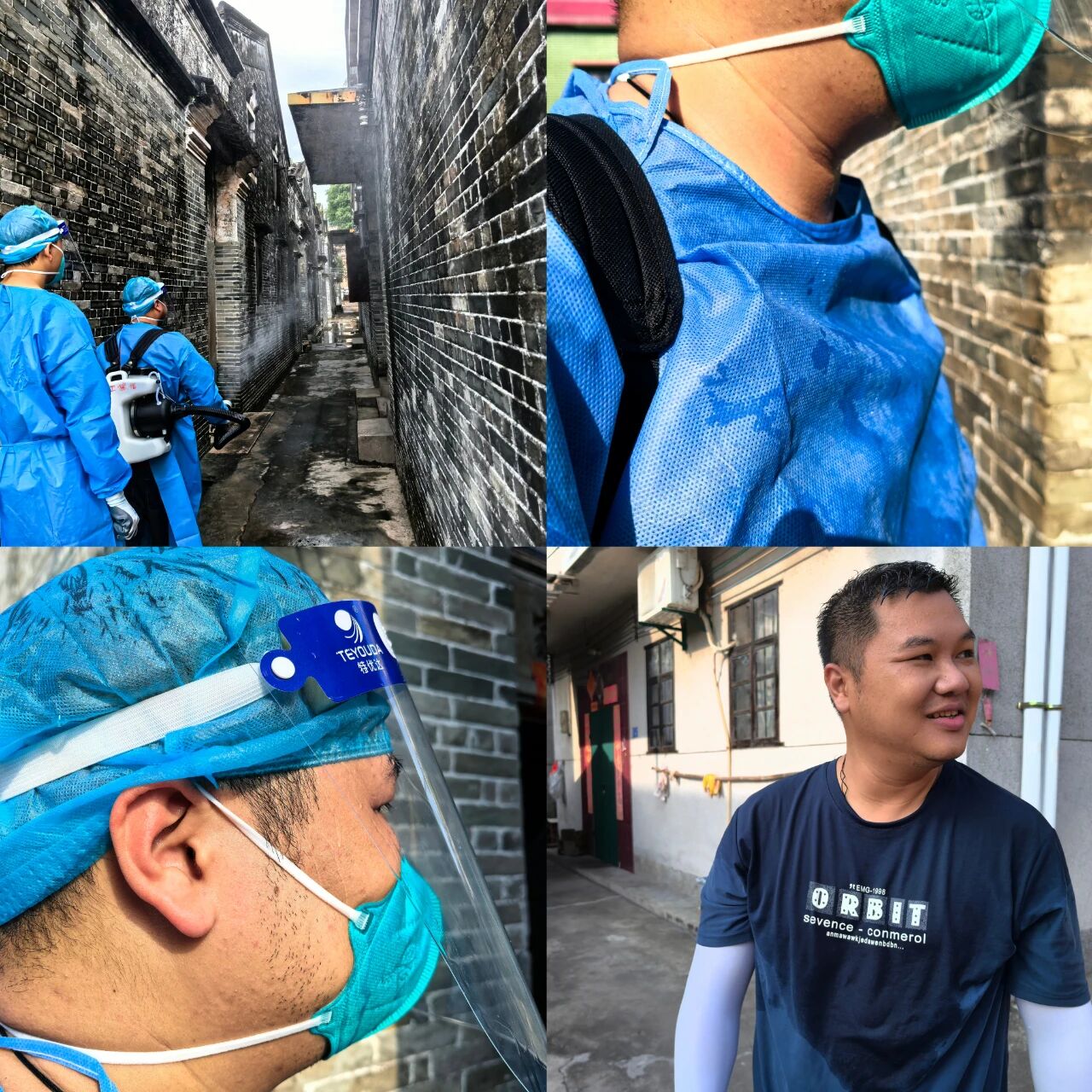 微信圖片_2025-10-14_103523_357.jpg