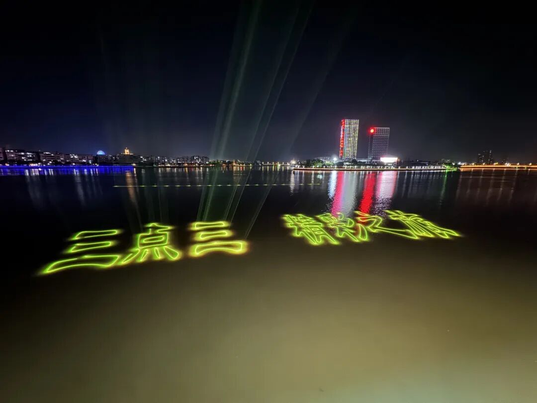 微信圖片_20251015093730_333_228.jpg