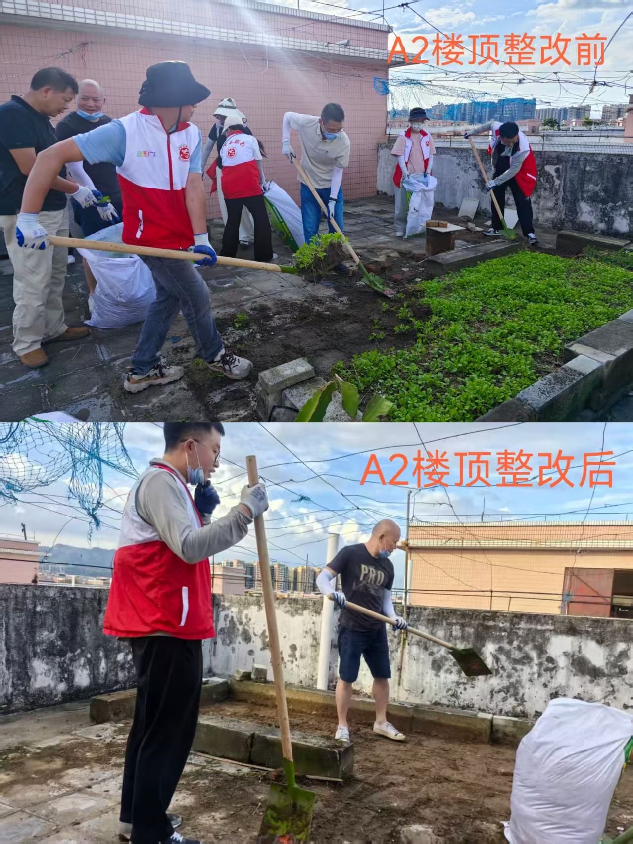 圖片3.png