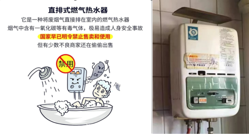 截圖_選擇區(qū)域_20251023100406.png