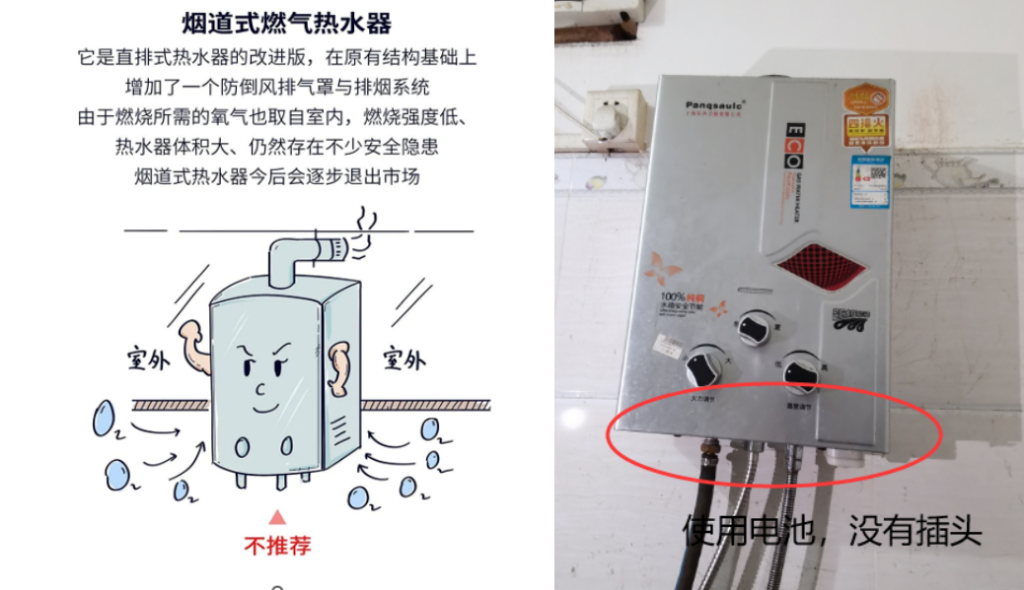 截圖_選擇區(qū)域_20251023100422.png