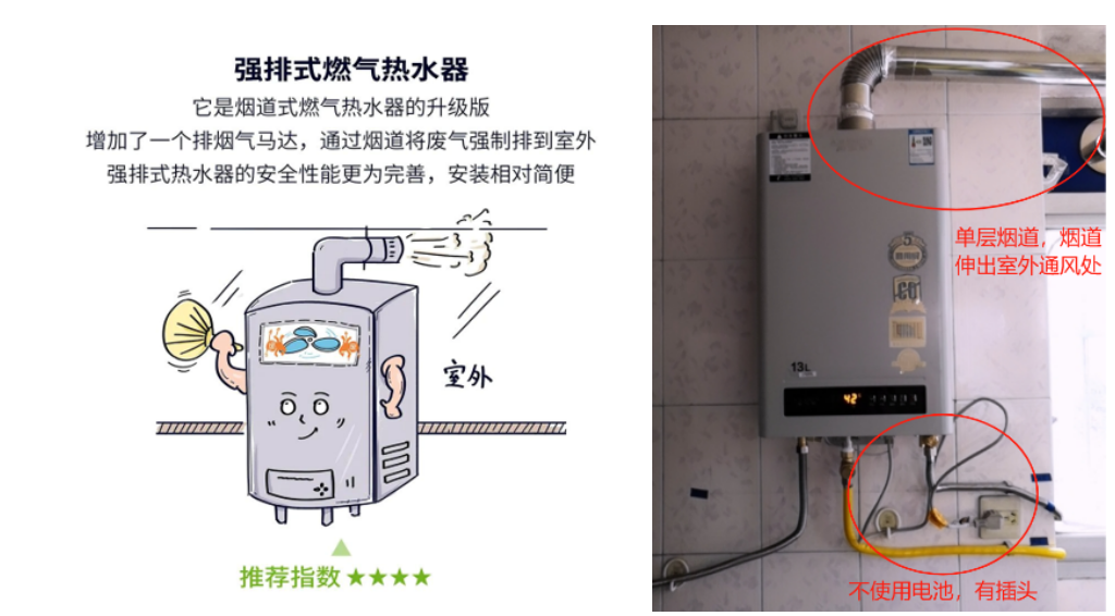 截圖_選擇區(qū)域_20251023100444.png