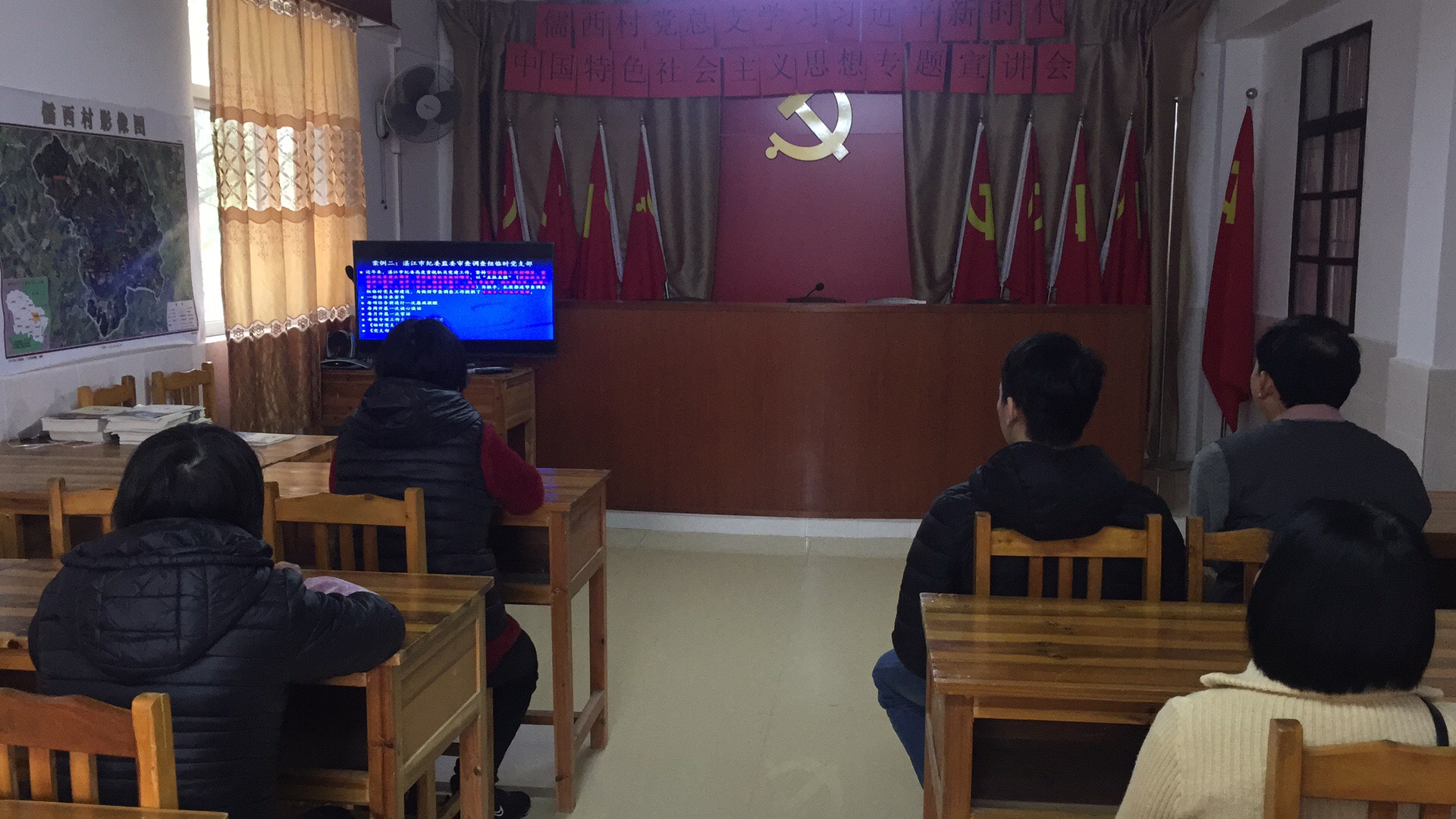 5 各村(社區(qū))收看專題課現(xiàn)場(chǎng).jpg