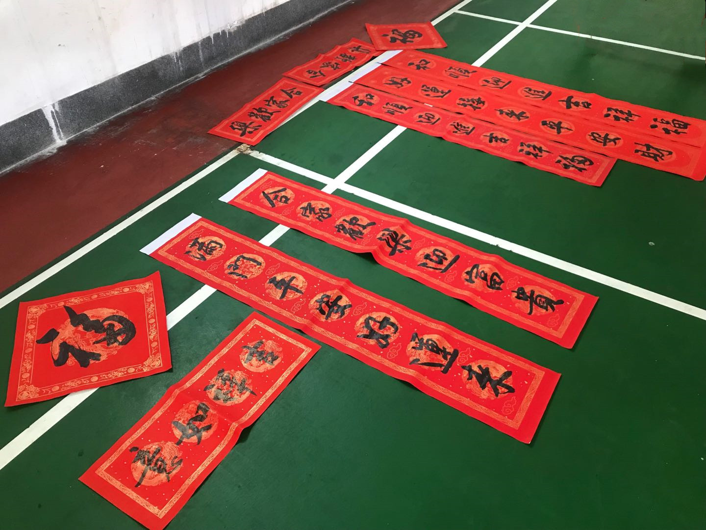 微信圖片_20190203160552.jpg