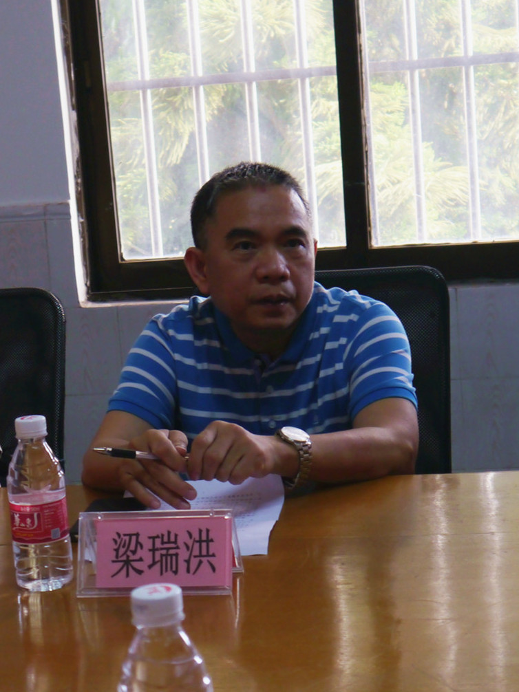 7、江門幼兒師范學(xué)校黨委書記梁瑞洪.jpg