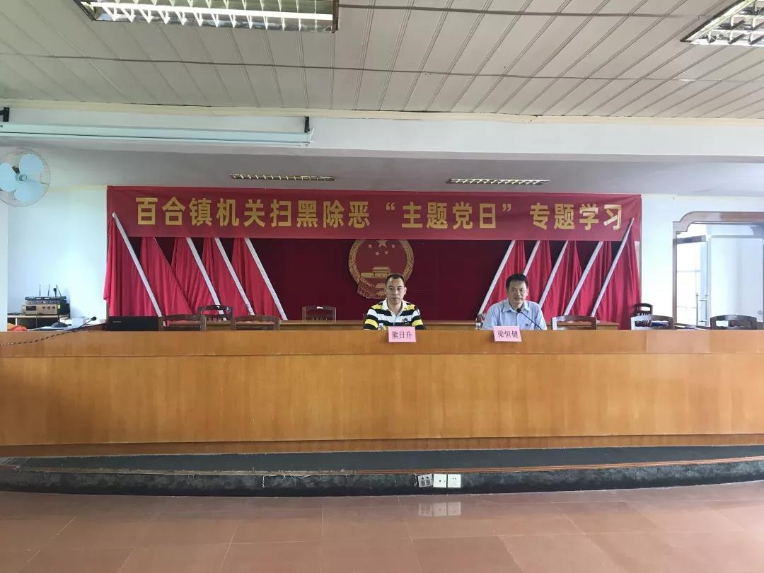 微信圖片_20190524095135.jpg