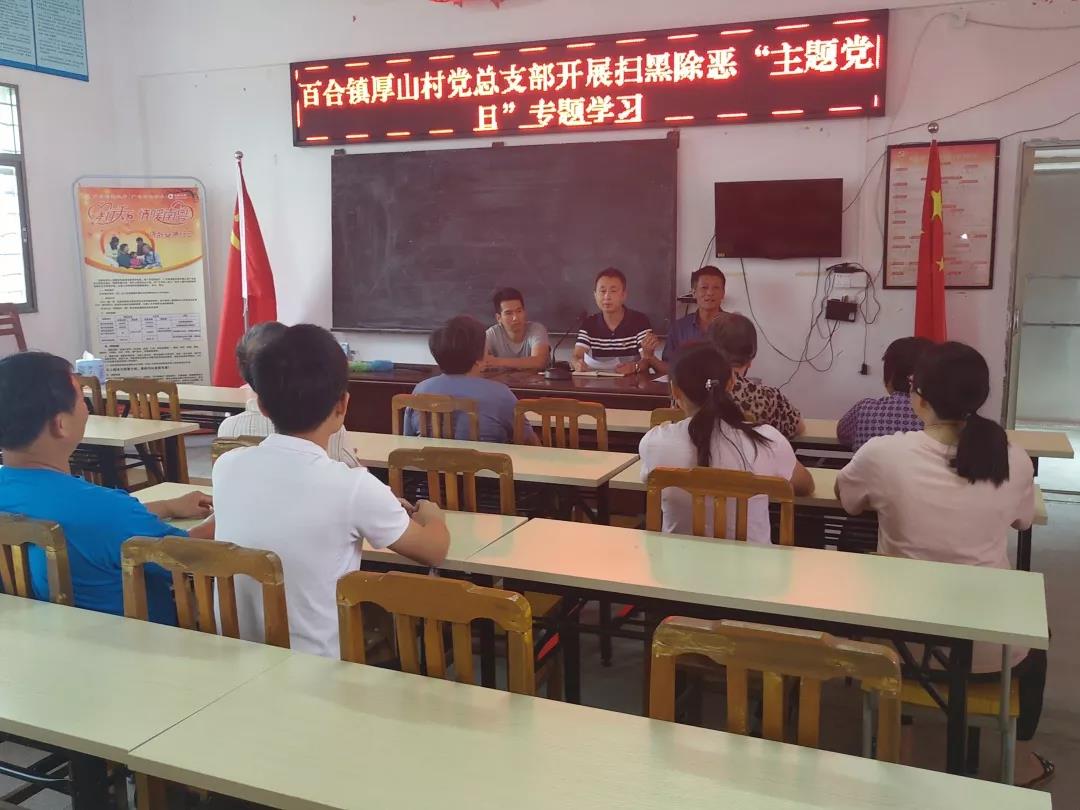 微信圖片_20190524095149.jpg