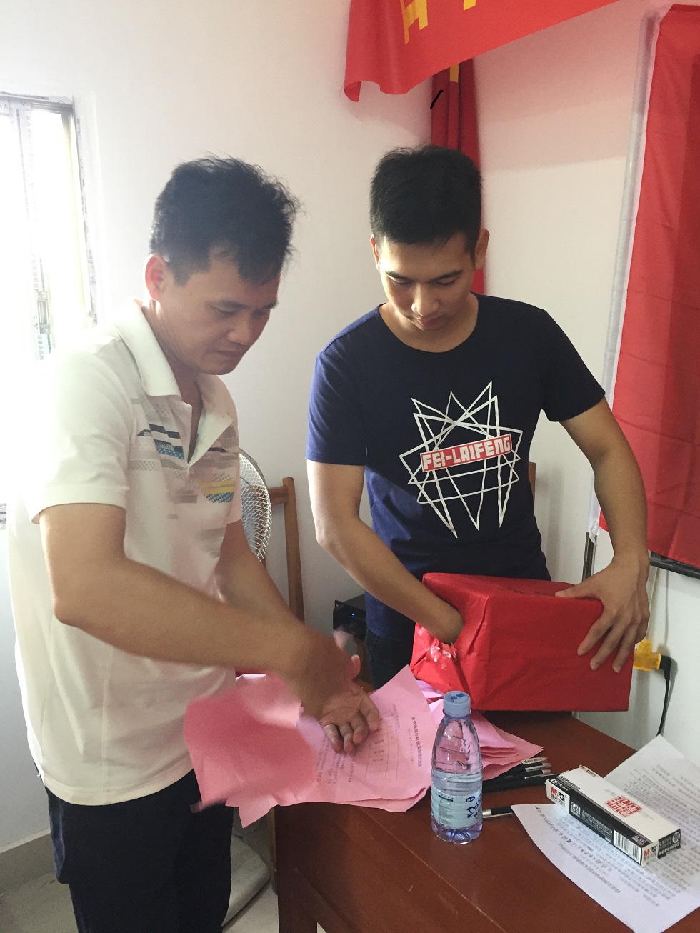 現(xiàn)場投票 現(xiàn)場投票