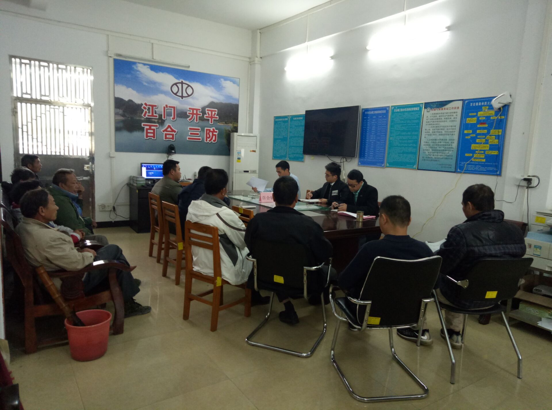 QQ圖片20180309145615.jpg QQ圖片20180309145615.jpg