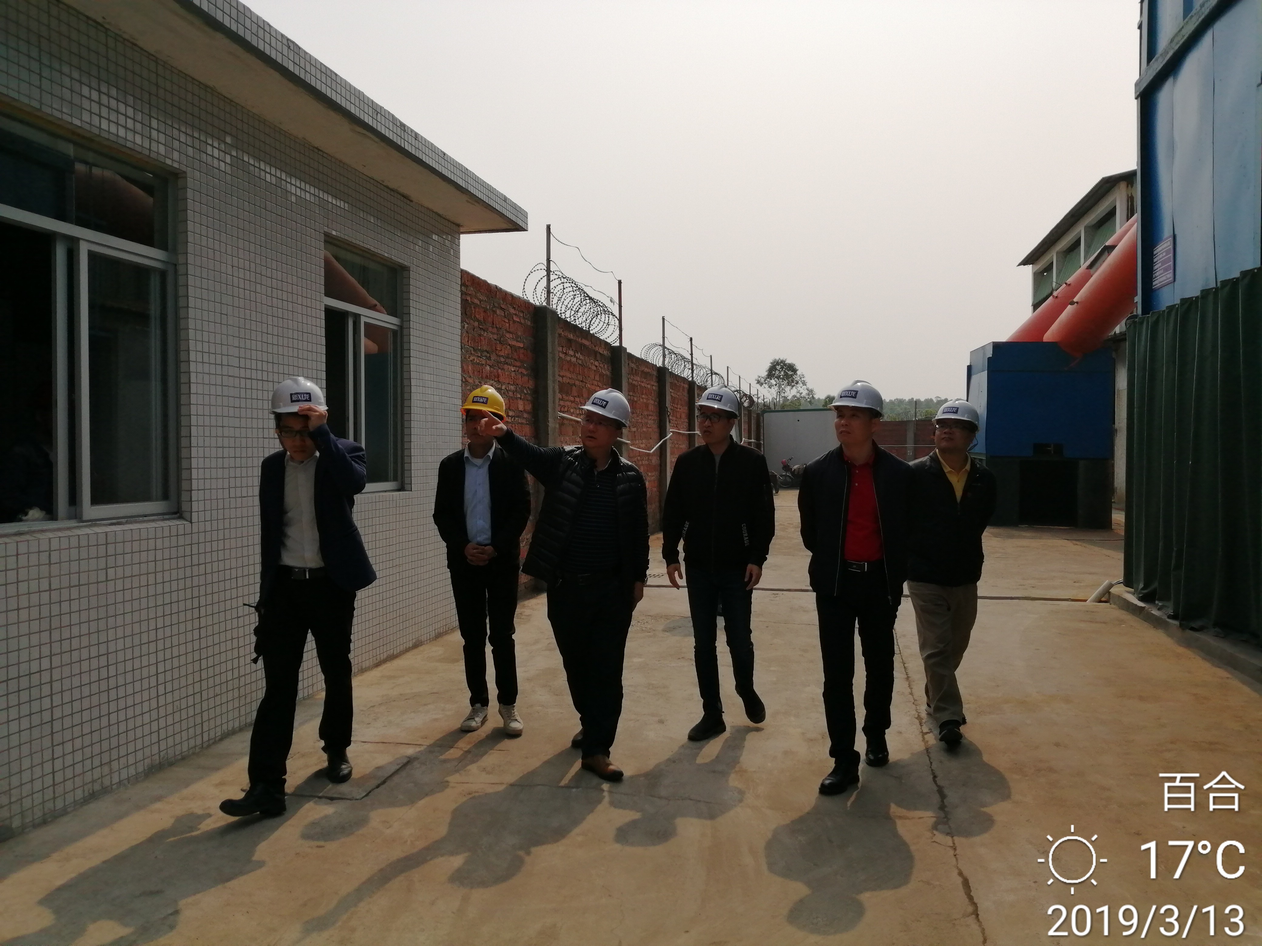 微信圖片_20190314111328.jpg