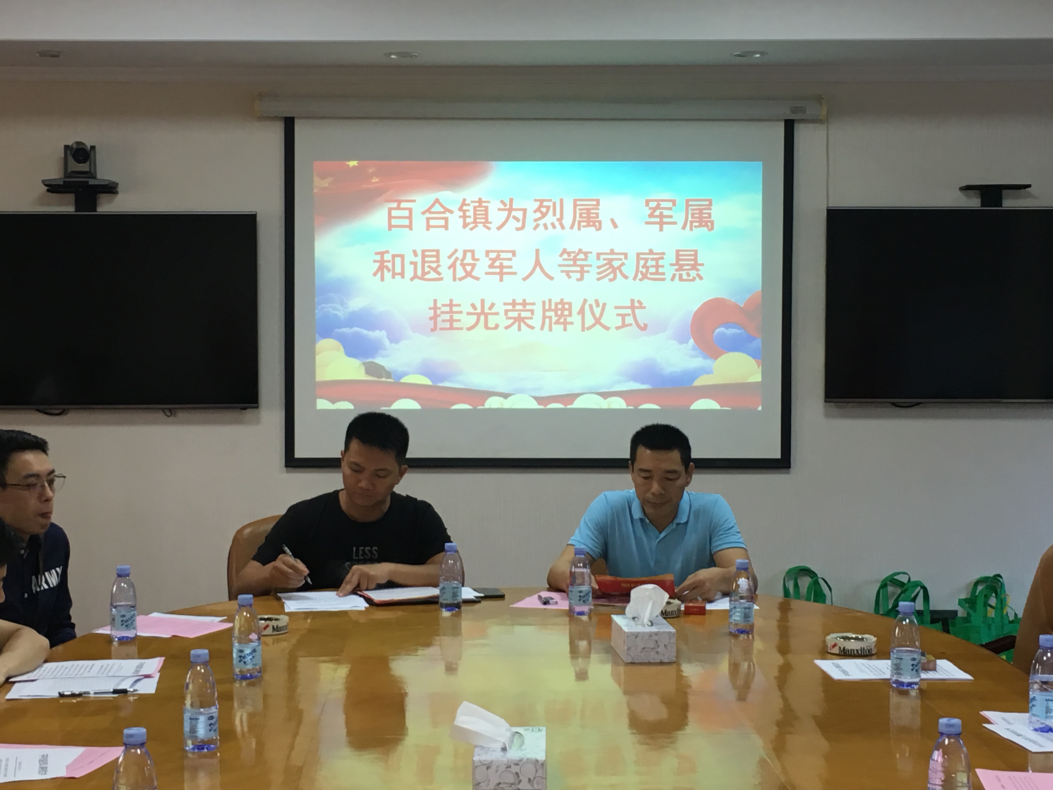 微信圖片_201904240933171.jpg