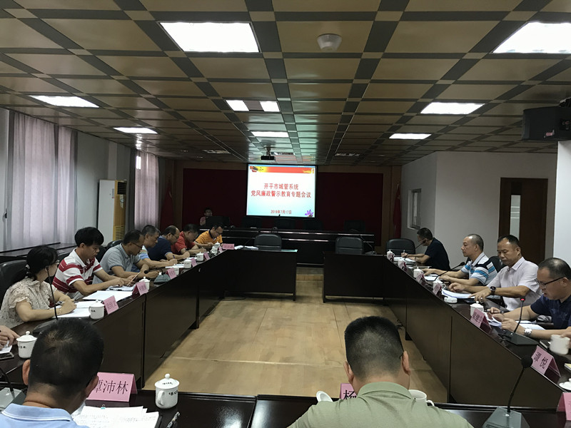 微信圖片_20190719145342_副本.jpg