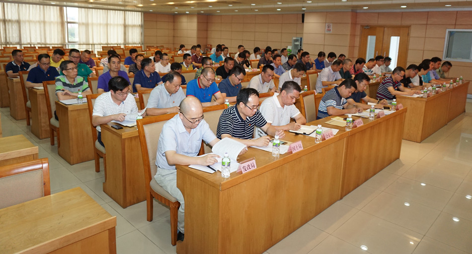 與會(huì)人員1_副本.jpg