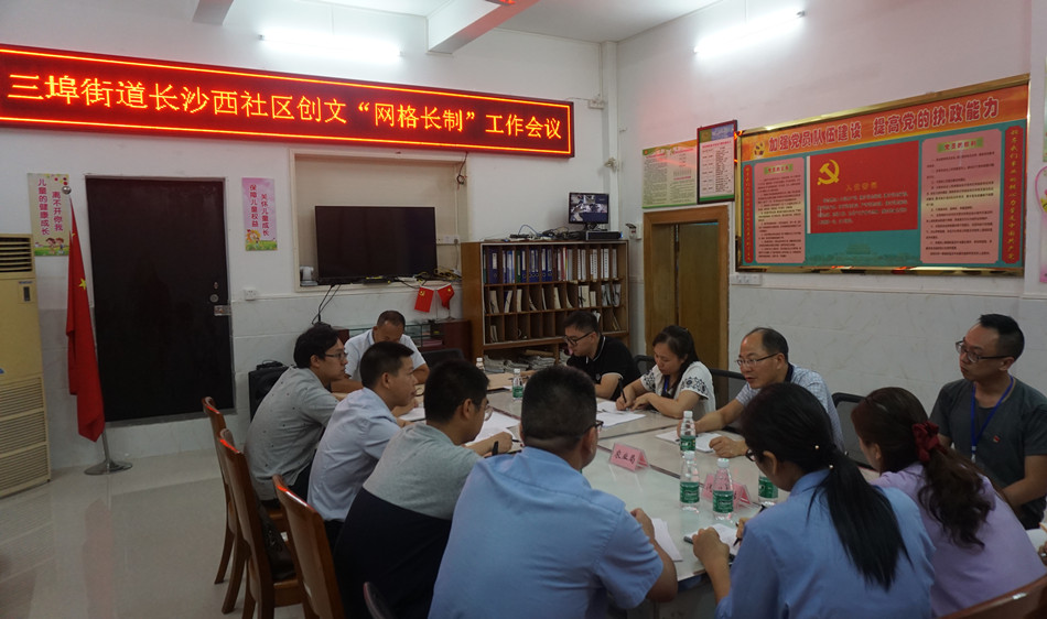 DSC07281_副本.jpg