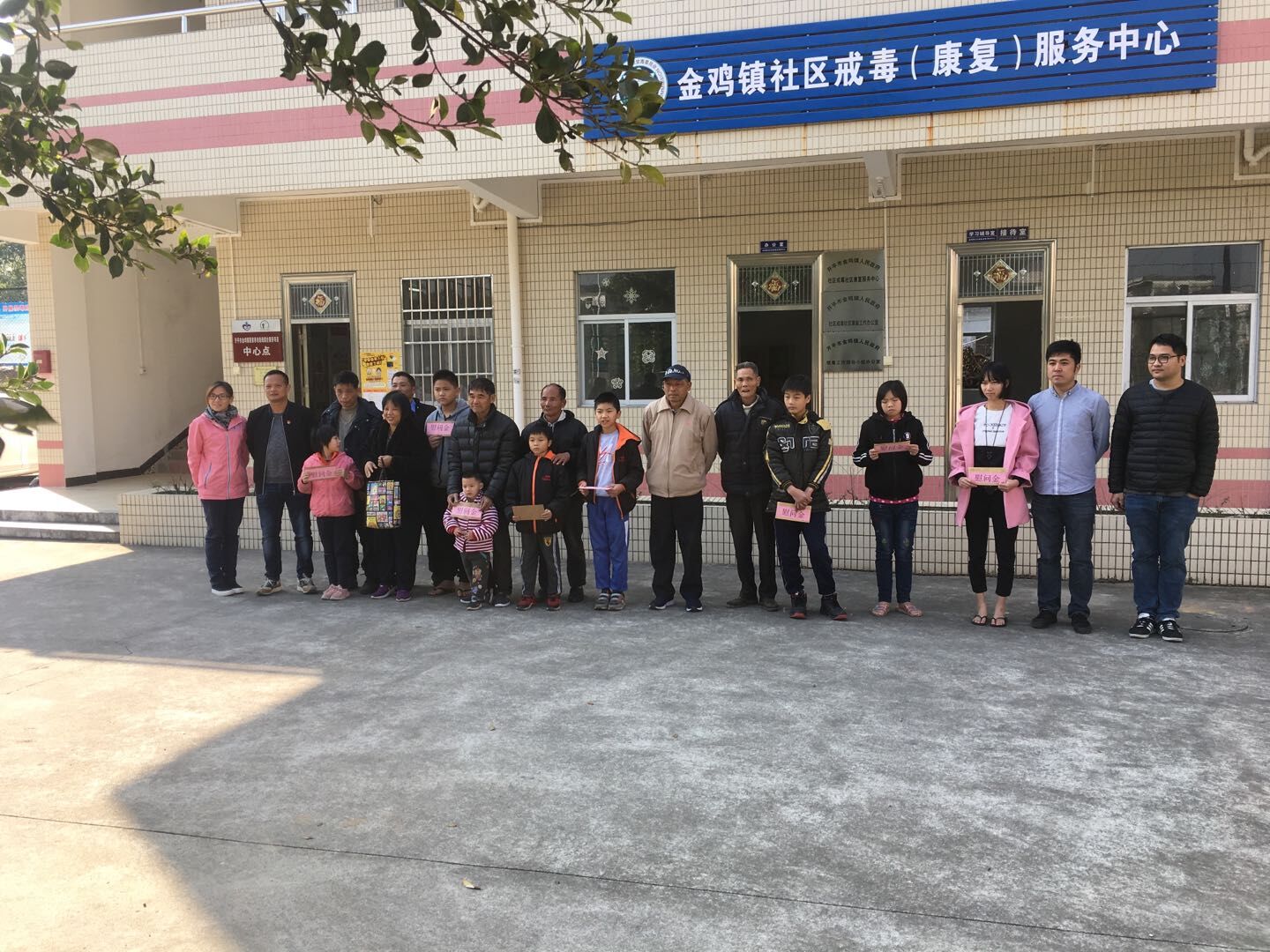 QQ圖片20190125114037.jpg QQ圖片20190125114037.jpg