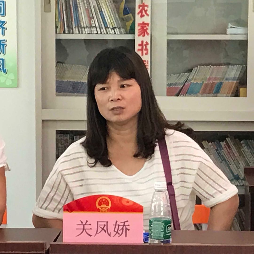 6市人大代表關(guān)鳳嬌向選民代表反饋建議辦結(jié)情況.jpg 6市人大代表關(guān)鳳嬌向選民代表反饋建議辦結(jié)情況.jpg